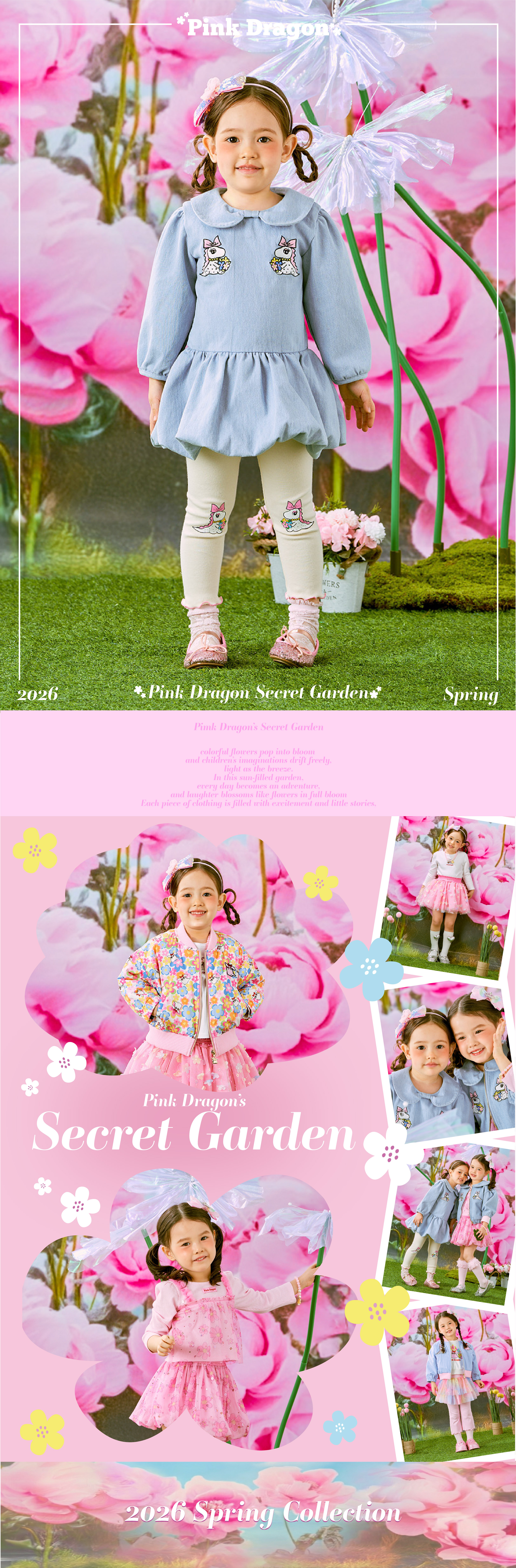 26SS 1차 P61DAP010 IV  플로랄 드래곤 레깅스-01.jpg